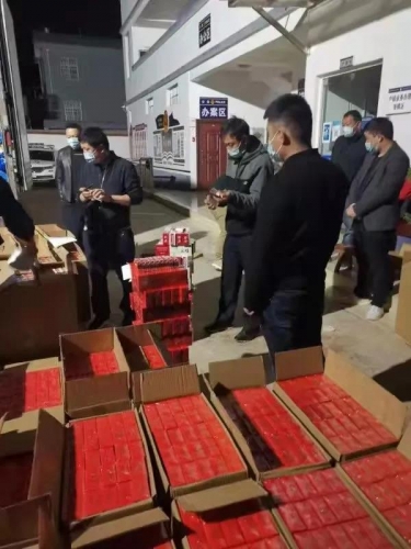 非法经营卷烟？抓！