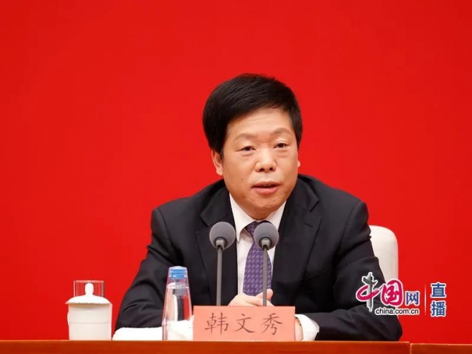 读懂党的十九届六中全会精神，这场新闻发布会划重点！