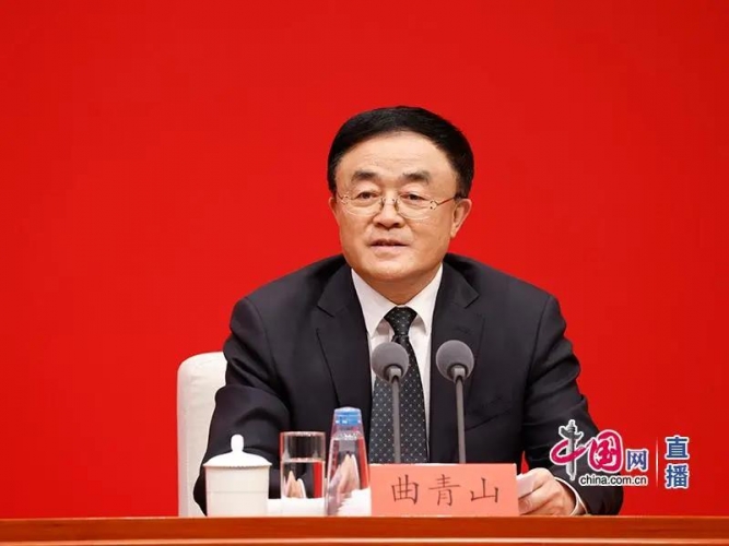 读懂党的十九届六中全会精神，这场新闻发布会划重点！