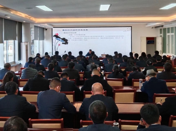 玉龙雪山全体干部职工：以案为鉴  廉洁奉公.jpg