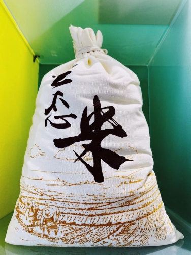 放心吃！丽江这家“菜篮子”便民店 把新鲜食材从田间直供到你的餐桌 (1).jpg