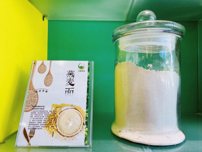 放心吃！丽江这家“菜篮子”便民店 把新鲜食材从田间直供到你的餐桌 (7).jpg