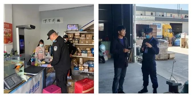 永胜县三川派出所、反恐特警大队扎实开展物流寄递业安全检查及疫情防控督导工作