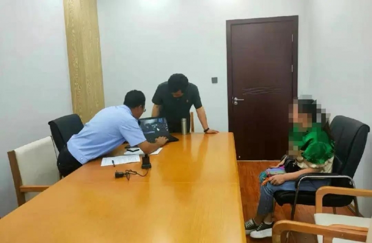 参与法庭旁听偷拍视频发抖音？罚！