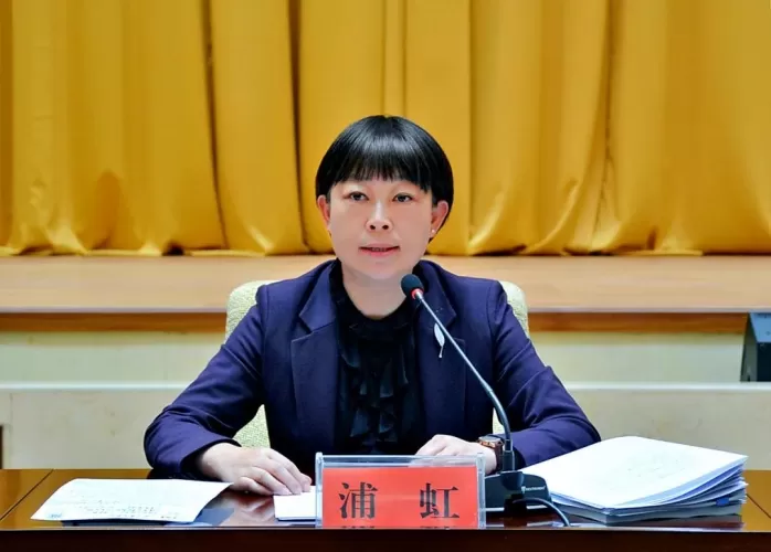 市委理论学习中心组专题学习党的十九届六中全会精神