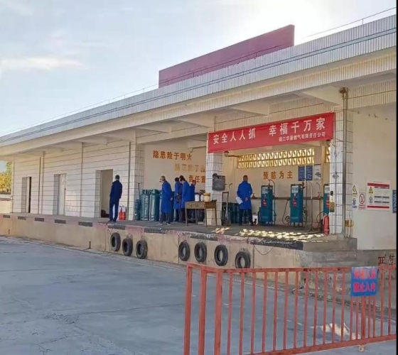 丽江开展燃气行业领域安全生产督导检查