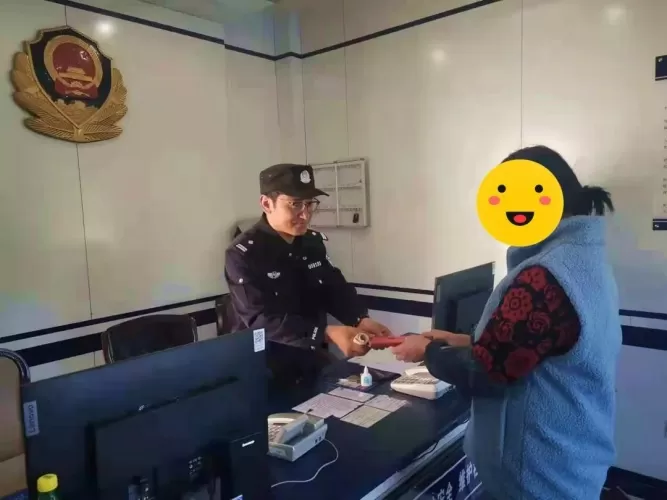 古城区西安派出所帮群众找回手机