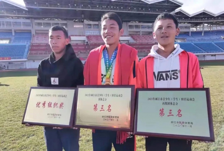 “6金6银12铜” 宁蒗代表队在全市青少年（学生）田径运动会上载誉而归