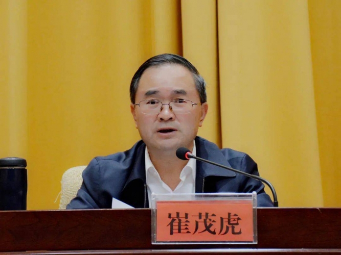 云南省委常委崔茂虎任省委秘书长