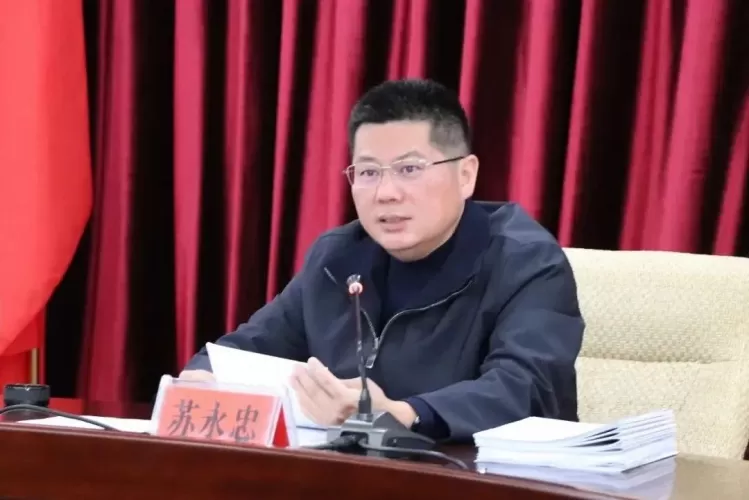 丽江市政府召开党组（扩大）会议