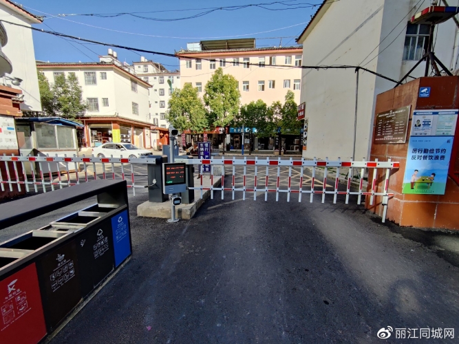 “一键”换新颜——老旧小区改出满满幸福感 (3).jpg