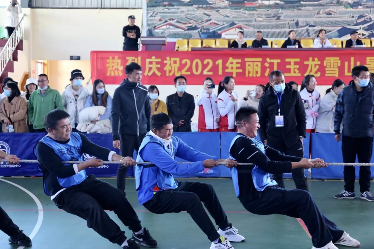2021年丽江玉龙雪山景区全民健身运动会开幕 现场超燃！