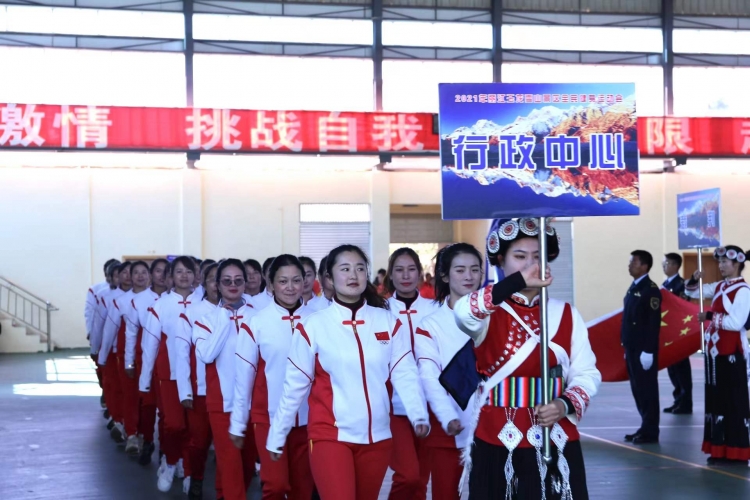 2021年丽江玉龙雪山景区全民健身运动会开幕 现场超燃！