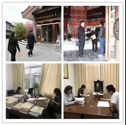 结案率为95.37%，束河旅游专门法庭致力于调节旅游纠纷