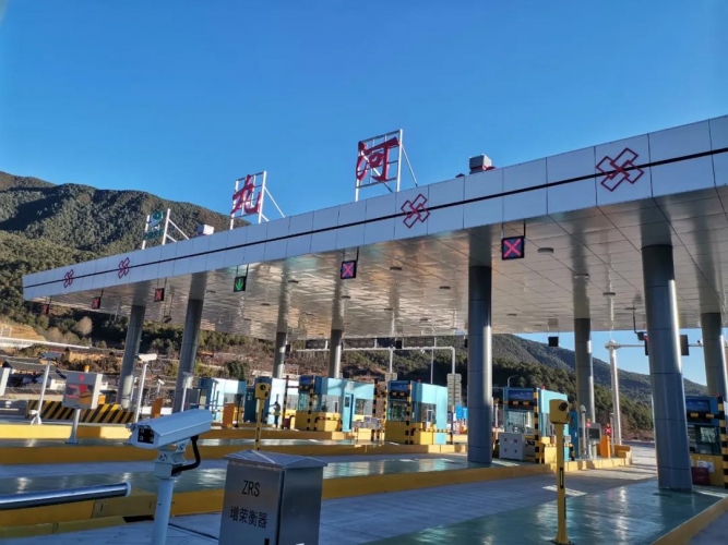 30分钟到丽江，大丽高速九河立交通了