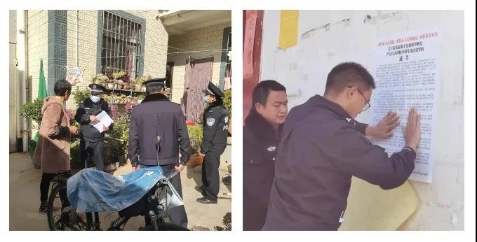 永胜县公安局持续开展缉枪治爆专项行动