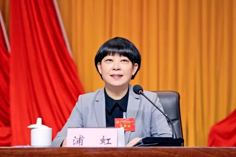 丽江市举行中共丽江市委五届二次全会