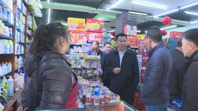 华坪县领导调研省级文明城市及国家卫生城市创建工作