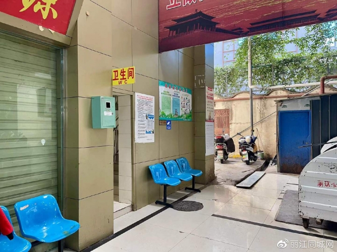 来自丽江本地人的记忆——华汇交易市场 (4).jpg