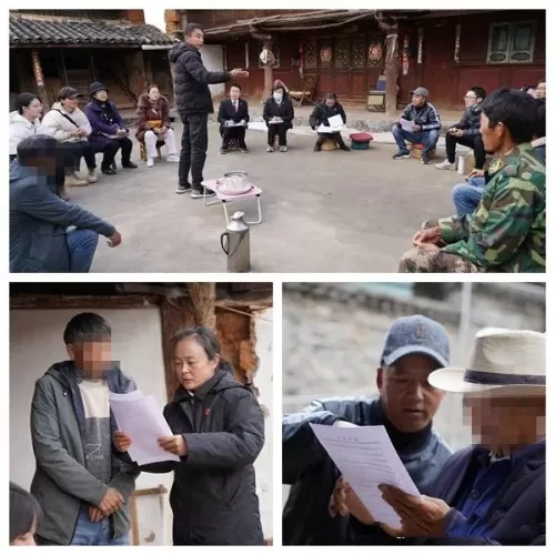 丽江市中级人民法院法官上门调解“唤”亲情，解决老人赡养问题