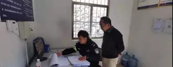 玉龙县石鼓镇积极开展危爆物品大整治