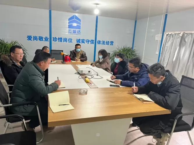 丽江市卫生健康委开展春节前重点建设项目督导检查