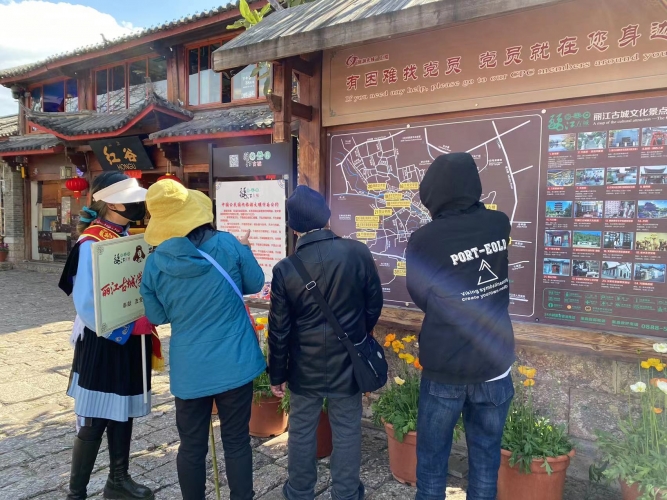春节假期，丽江古城文明旅游蔚然成风 (7).jpg
