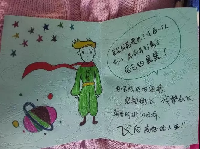 永胜县举行“恒爱行动”爱心衣物捐赠仪式