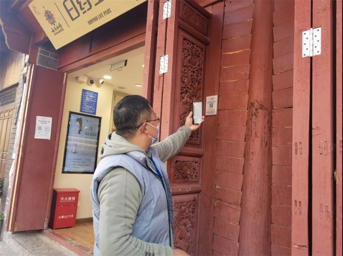 一户一码！古城商铺“诚信身份证”实现全覆盖