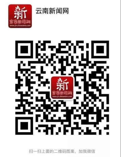 行摄云南 丽江黑龙潭：山水相映