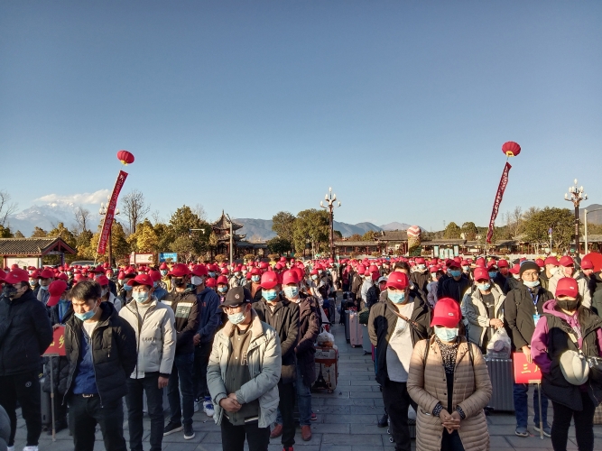 3个月工资2万元、11个月 7万元  丽江掀起农村劳动力转移就业新高潮 (1).jpg