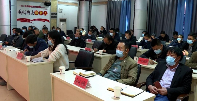 华坪县安排部署今年烟叶生产暨打击涉烟违法犯罪工作