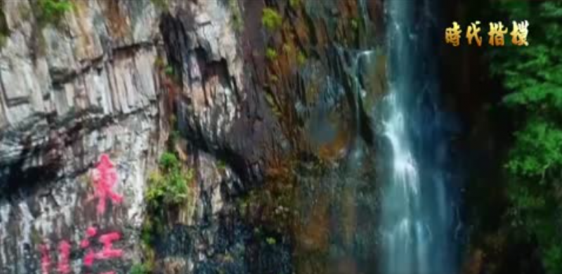 时代楷模公益广告  东深供水工程建设者群体