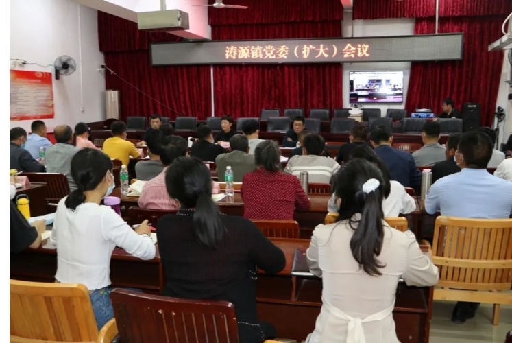 李国艳书记一行到涛源镇开展命案防控专题培训