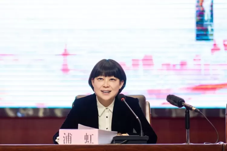 丽江市举行学习贯彻党的十九届六中全会提升领导干部推动高质量发展能力专题研讨班