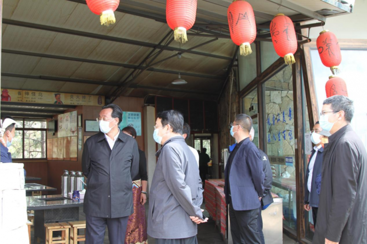 云南省第十二届少数民族传统体育运动会丽江筹备工作汇报会举行