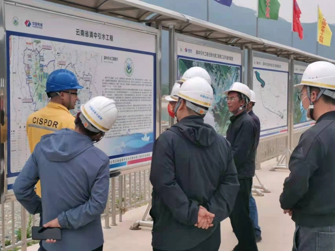 民革云南省委专家咨询调研组到滇中引水石鼓水源工程开展民主监督调研咨询