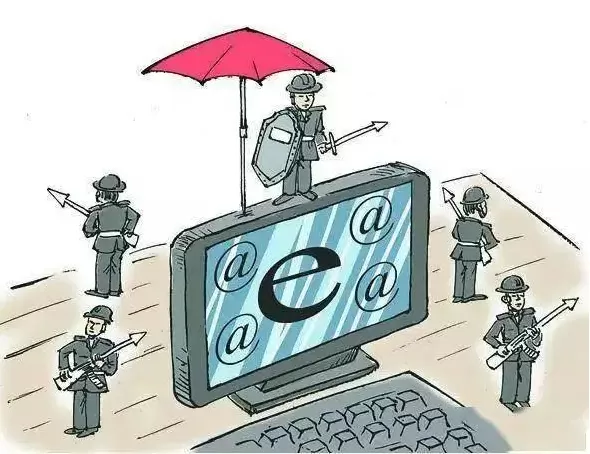 《全国人民代表大会常务委员会关于维护互联网安全的决定》（摘要）