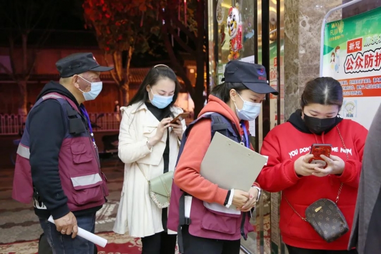 绷紧弦、不松懈！古城区强化娱乐场所疫情防控检查