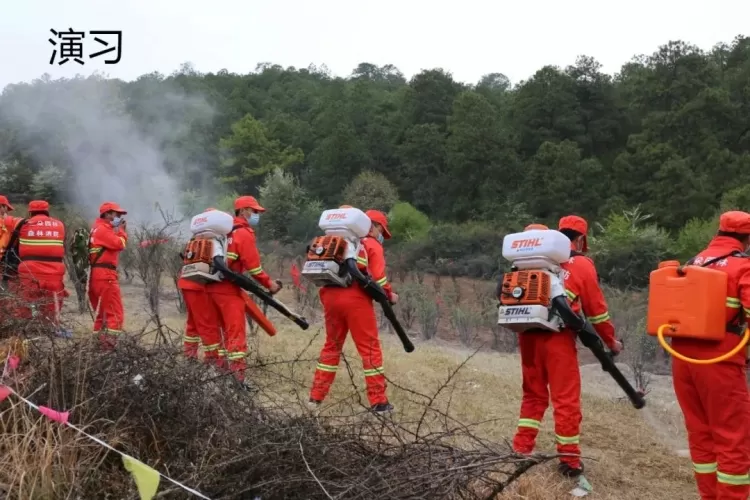 “以演促训 以练为战”古城区投控集团举行2022年度森林草原防灭火扑救联合演练