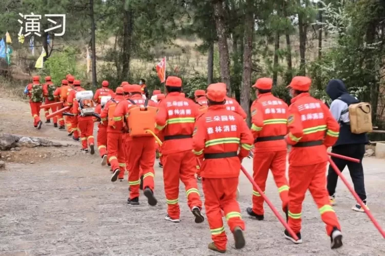“以演促训 以练为战”古城区投控集团举行2022年度森林草原防灭火扑救联合演练