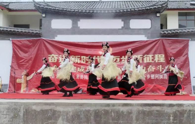 玉龙县民族文化工作队获中宣部等表彰