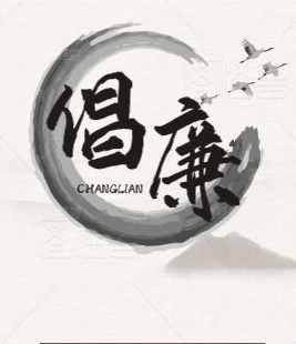 “处分宣布+案例剖析” 丽江市这样放大警示教育效果播报文章