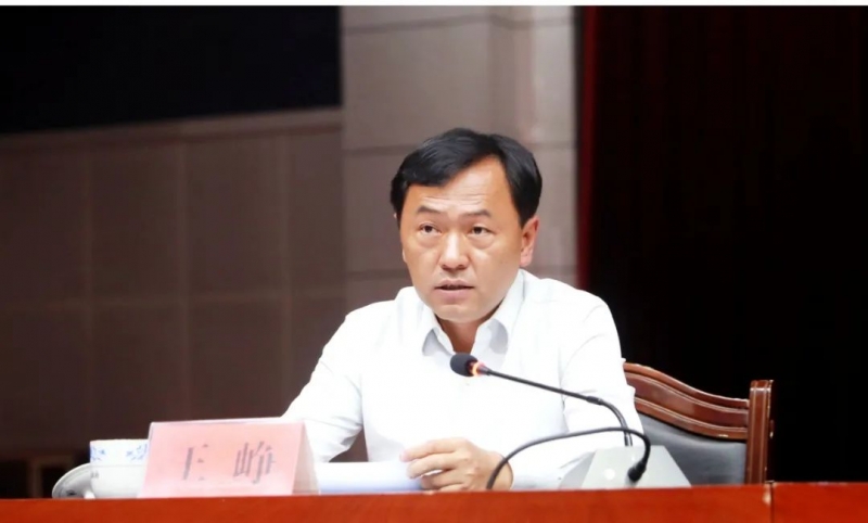 王峥任中共华坪县委书记