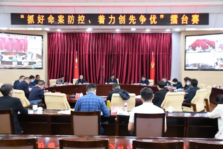 丽江举行首场政法委员擂台赛