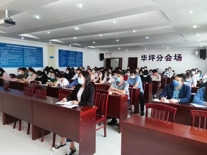 华坪县开展公务用车管理业务知识培训