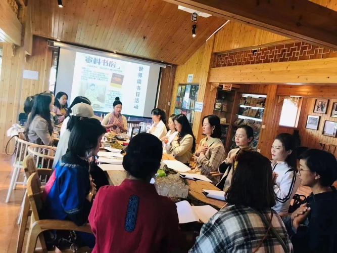 天雨流芳，丽江书香飘满城