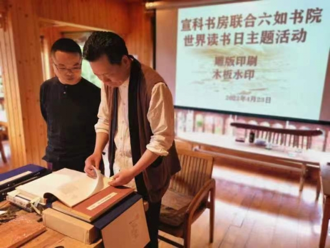 天雨流芳，丽江书香飘满城