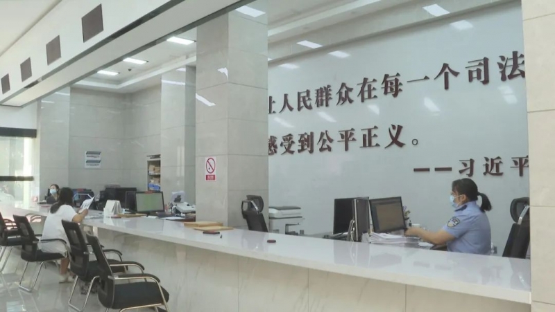 市中级人民法院调研组到华坪县调研指导基层人民法庭建设等工作