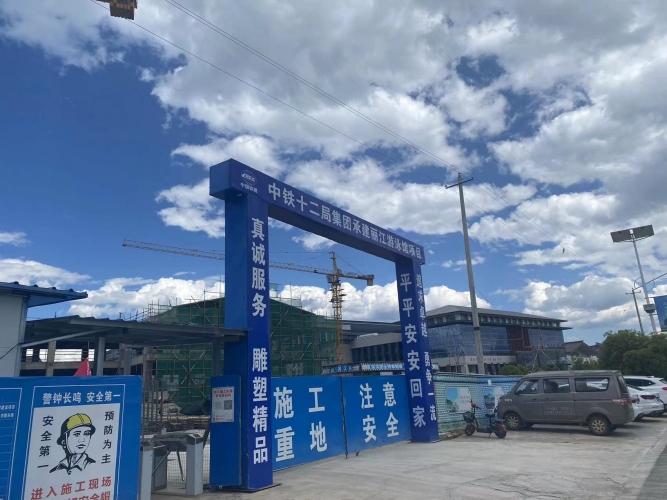 全市人民期盼已久的民生工程传来最新消息！ (1).jpg